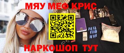 героин Бузулук
