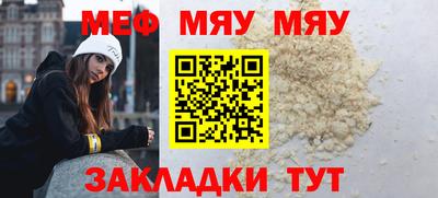 героин Бузулук