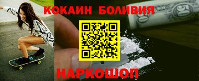 героин Бузулук