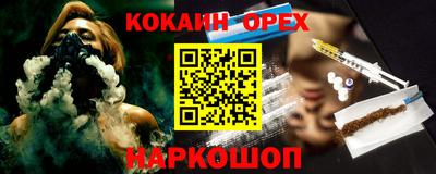героин Бузулук