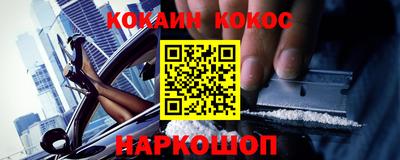 героин Бузулук