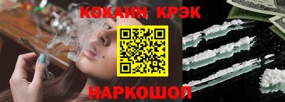 героин Бузулук