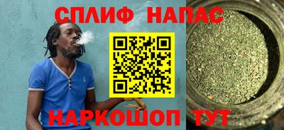 героин Бузулук