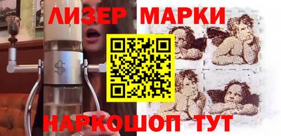 винт Бугуруслан