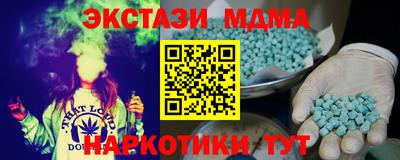 мет Гудермес