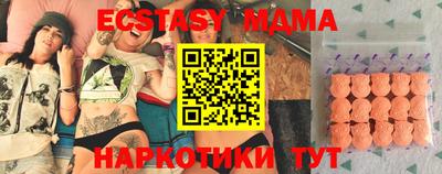 героин Бузулук