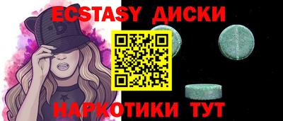 героин Бузулук