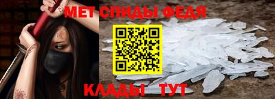 тгк Гуково