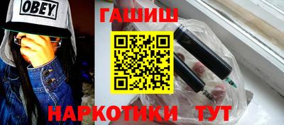 МДПВ Гулькевичи