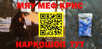 героин Бузулук